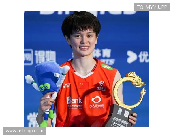 王祉怡首夺全英公开赛女单冠军